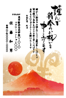 フォーマル-129