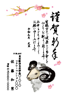 フォーマル-133